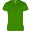 VERDE HELECHO 226