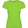 VERDE OASIS 114