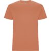 NARANJA GREEK 265