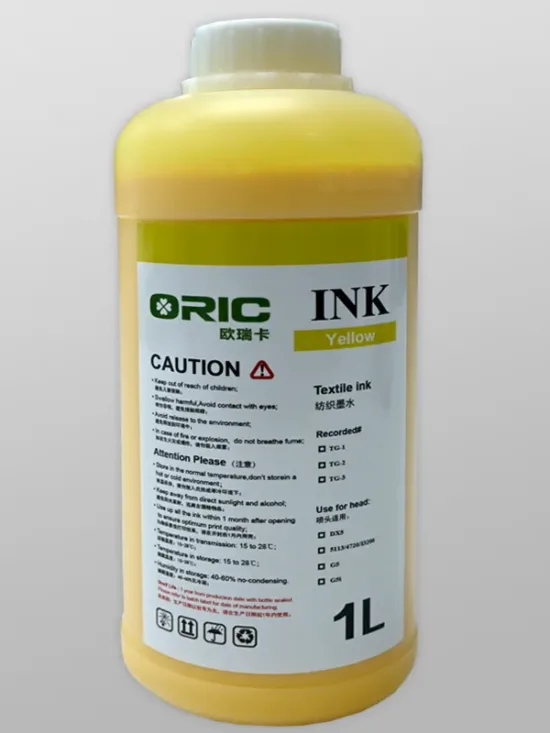 tintas dtf rafasshop yellow jpg