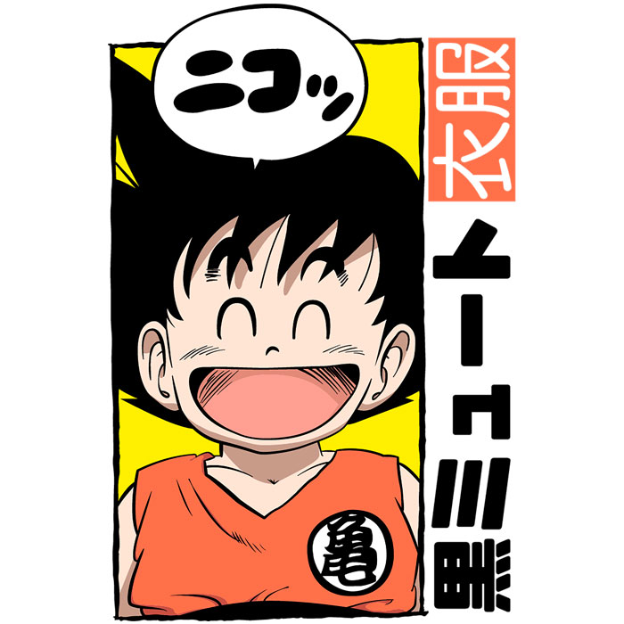 dragon ball superfan